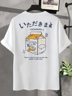 Manfinity Hypemode Men Juice And Slogan Graphic Tee -Man Plus Fashion 16779269343fdf8890d4148897c6222260cd0778ad thumbnail 405x552