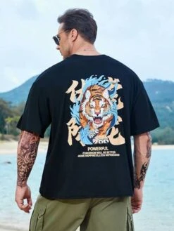 Manfinity EMRG Men Tiger & Slogan Graphic Drop Shoulder Tee -Man Plus Fashion 16808542039c9286d9979288d324e887c5cffde3c7 thumbnail 405x552
