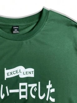 Manfinity EMRG Men Letter Graphic Drop Shoulder Tee -Man Plus Fashion 1686387660bee113ff8c5290afc1ac41dadd615e32 thumbnail 405x552