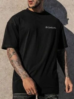 Manfinity Hypemode Men Plus Floral & Slogan Graphic Tee