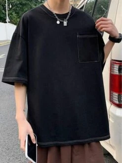 Men Plus Top-stitching Drop Shoulder Tee -Man Plus Fashion 16905387525cdb0dc2e7a04ea6f1fe19ddbe64f613 thumbnail 405x552