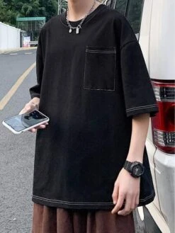 Men Plus Top-stitching Drop Shoulder Tee -Man Plus Fashion 16905387541ab60ff63387749f8ffc028de628ceb7 thumbnail 405x552