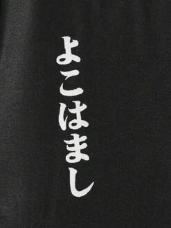 Manfinity Homme Men Plus Landscape Print Tee -Man Plus Fashion 16919942463dcba670484be930c957755829086525 thumbnail 405x552