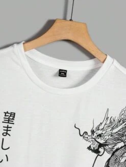 SHEIN Manfinity LEGND Men Plus Japanese Letter & Dragon Graphic Tee -Man Plus Fashion 16920840644a6f0d0594bd9f6a4030de2ea4f42410 thumbnail 405x552
